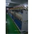 Energy Saving False Twister For FDY textile machinery